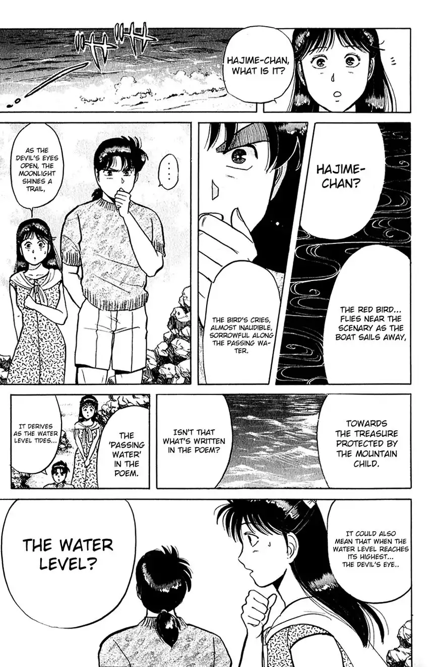 Kindaichi Shounen no Jikenbo Chapter 43 19